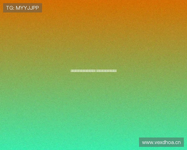 全新体育直播平台引领观赛体验革新 打破传统方式开创数字化未来