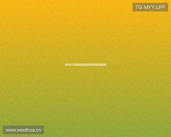 免费的NBA直播软件支持投屏观看高清赛事尽享畅快篮球体验